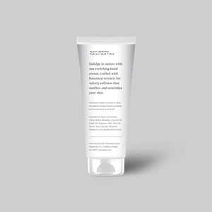 7oz. Unscented Hand Cream